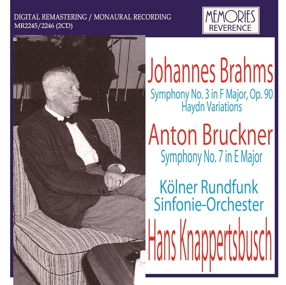 Amazon.co.jp: ハンス・クナッパーツブッシュ指揮 ブラームス